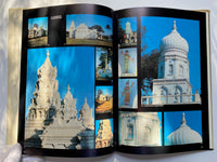 Traditional Hindu temples in South Africa