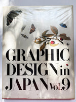 Graphic Design in Japan Volume 9