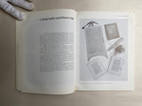The Arts of the Hausa:  a Commonwealth Institute exhibition : World of Islam Festival 1976
