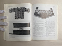 The Arts of the Hausa:  a Commonwealth Institute exhibition : World of Islam Festival 1976