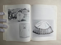 The Arts of the Hausa:  a Commonwealth Institute exhibition : World of Islam Festival 1976