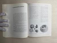 The Arts of the Hausa:  a Commonwealth Institute exhibition : World of Islam Festival 1976