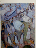 Charlotte Salomon: Life? Or Theatre?/Leben? oder Theater.
