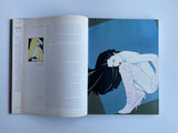 Nagel: The Art of Patrick Nagel