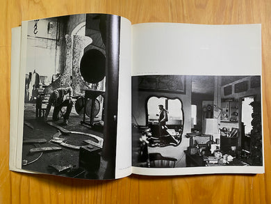 洋書 THE ART OF DAVID EM 洋書 THE ART OF DAVID EM 61Y1WQQ7pLL._SY200_QL15_.jpg