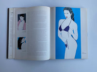Nagel: The Art of Patrick Nagel