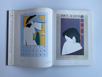 Nagel: The Art of Patrick Nagel