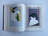 Nagel: The Art of Patrick Nagel