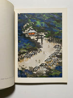The Works of Tomioka Tessai