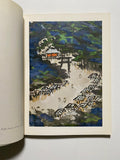 The Works of Tomioka Tessai