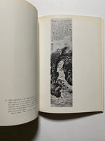 The Works of Tomioka Tessai