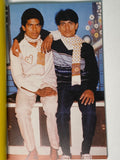 Street Dreams: Contemporary Indian Studio Photographs from the Satish Sharma Collection