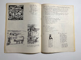 Peter Clarke: South African Artist
