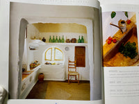 Mediterranean Style