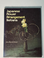 Japanese Flower Arrangement: Ikebana