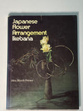 Japanese Flower Arrangement: Ikebana