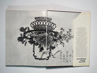 Japanese Flower Arrangement: Ikebana