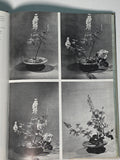 Japanese Flower Arrangement: Ikebana