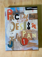Packaging Design in Japan 1