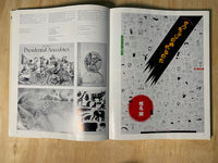 Graphis Posters 84 by Herdeg Walter