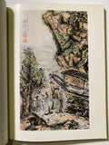 The Works of Tomioka Tessai