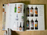 Packaging Design in Japan 1