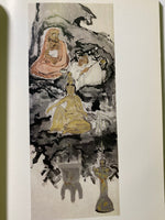 The Works of Tomioka Tessai