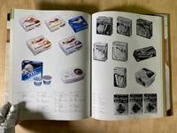 Packaging Design in Japan 1