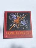 Hong Kong Eye: Hong Kong Contemporary Art