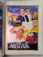 Extreme Canvas: Movie Poster Paintings from Ghana