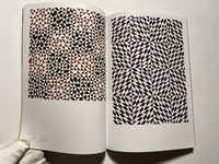 Anni Albers: Design Pioneer