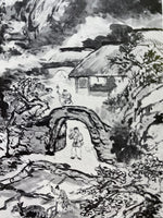 The Works of Tomioka Tessai