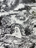 The Works of Tomioka Tessai