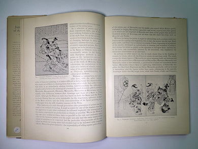 Japanese masters of the colour print: A great heritage of