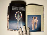 Engaging Modernities: Transformations of the Commonplace: Standard Bank Collection of African Art
