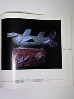 The Sasol Art Collection: Volume 3